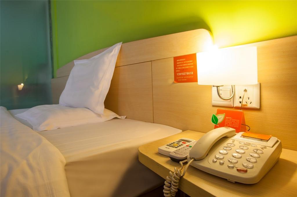 7Days Premium Chongqing Hongqihegou Hotel Exterior photo